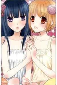 Gokujou Drops