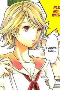 Musunde Hiraite