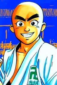 Ossu! Shourinji