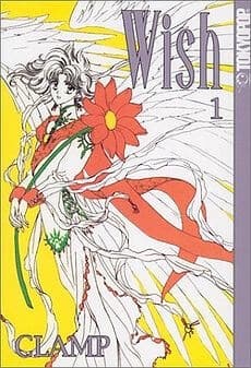 Wish