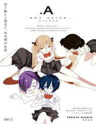 .A: Dot Alice